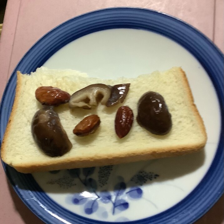 ☆椎茸アーモンドオープンサンド☆
